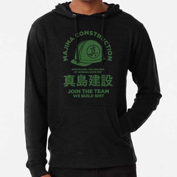 Item preview, MAJIMA CONSTRUCTION TShirt Essential   designed and sold by JeanlaMahe.