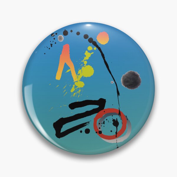 Item preview, Artistic Korean Calligraphy and Ink splashing. V1-2. designed and sold by hojeong-art.