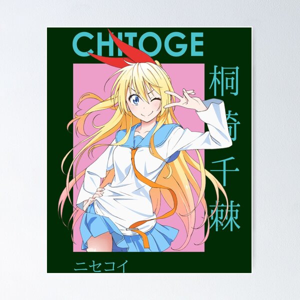 Chitoge Kirisaki Nisekoi False Love Card Anime | Art Board Print