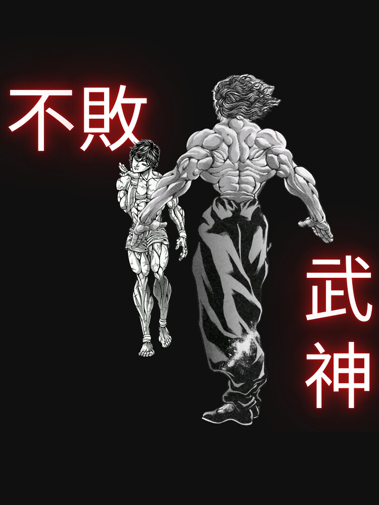 Baki and Yujiro Hanma Tumbler 