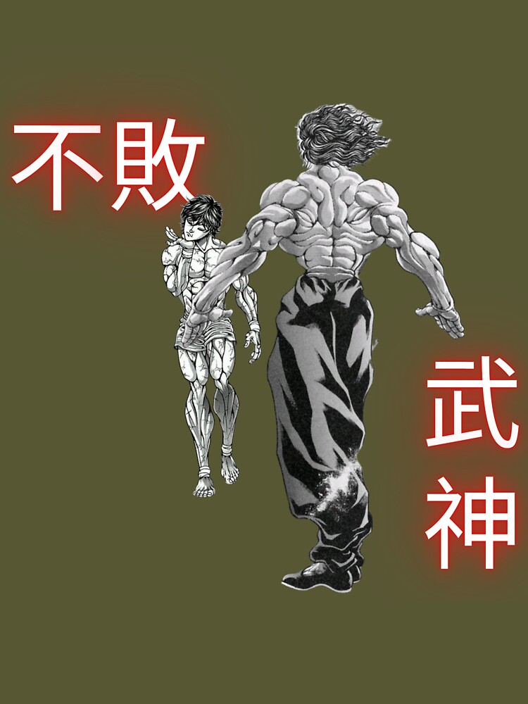 Yujiro Hanma VS Baki Hanma Essential T-Shirt by AstronautPurple