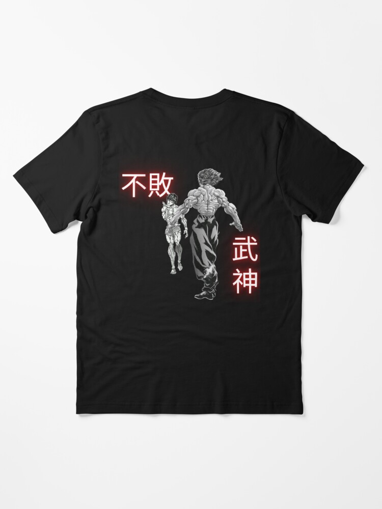 Yujiro Hanma VS Baki Hanma Essential T-Shirt by AstronautPurple