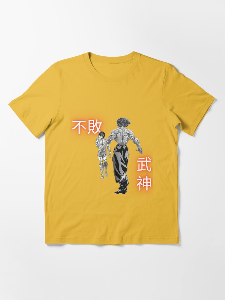 Yujiro Hanma VS Baki Hanma Essential T-Shirt by AstronautPurple