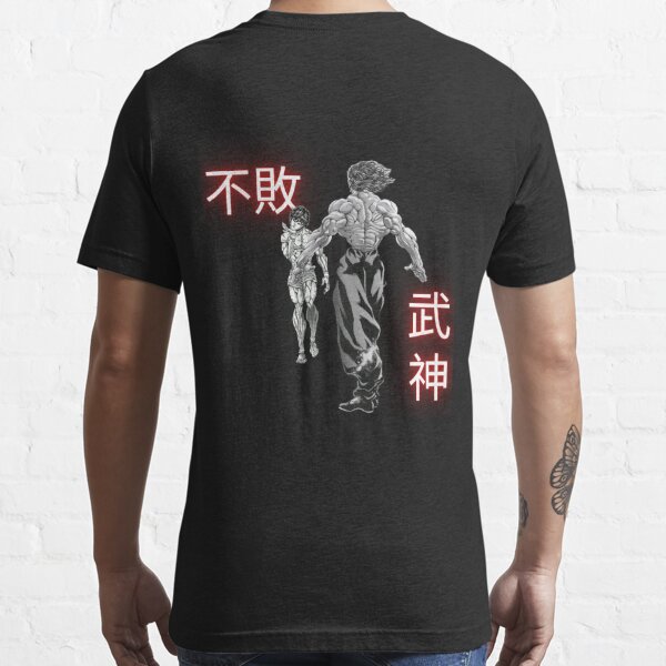 Yujiro Hanma VS Baki Hanma Essential T-Shirt by AstronautPurple