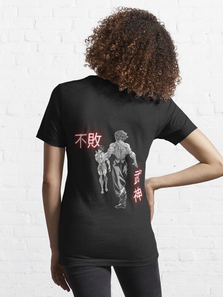 Yujiro Hanma VS Baki Hanma Essential T-Shirt by AstronautPurple