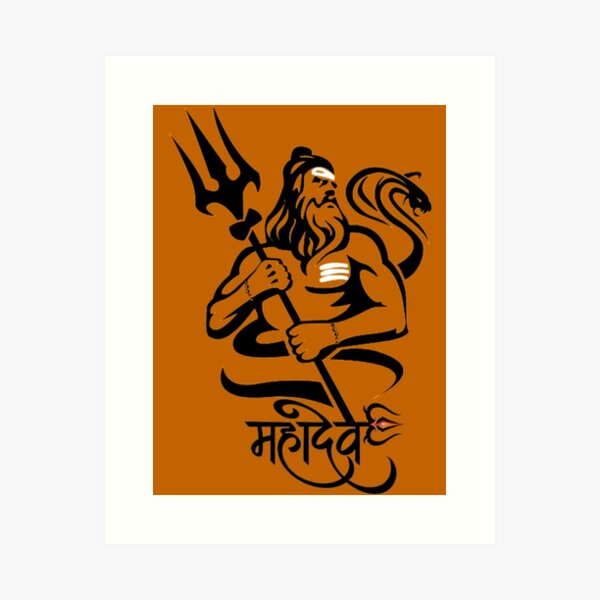Om Namah Shivaya - AumLord Ganesha has the honour and the