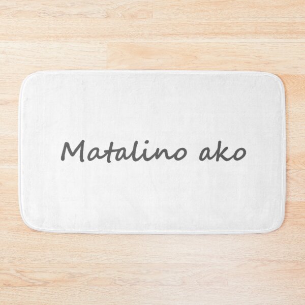 Item preview, Matalino ako = I'm smart TAGALOG designed and sold by PabloBSanchez.