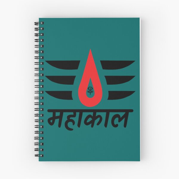 Item preview, Mahadev  designed and sold by IsadoraAnderson.