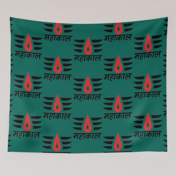 Item preview, Mahadev  designed and sold by IsadoraAnderson.