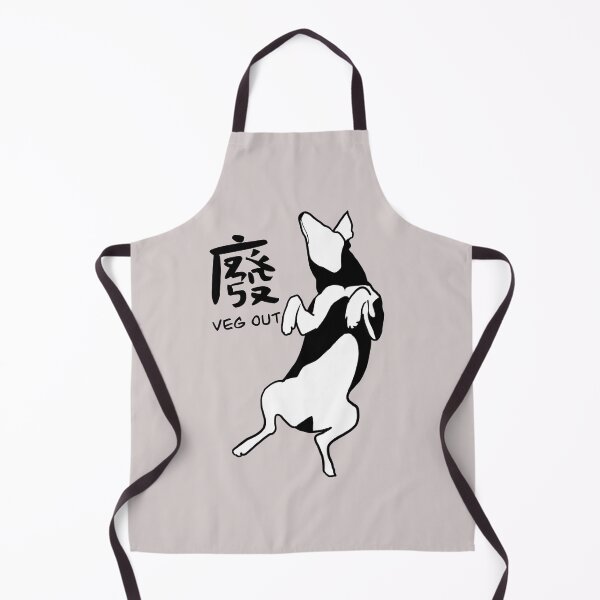 Item preview, I just wanna veg out! designed and sold by thegogoder.
