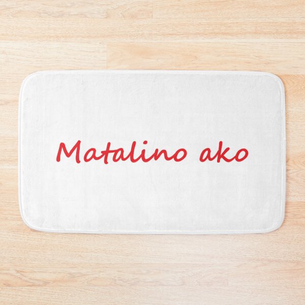 Item preview, Matalino ako = I'm smart TAGALOG designed and sold by PabloBSanchez.