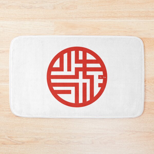 Item preview, Mr. Kim 2 designed and sold by Square Root of Squid.