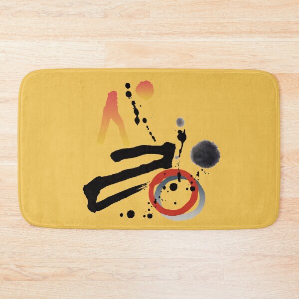 Item preview, Artistic Korean Calligraphy and Ink splashing. v1-3. designed and sold by hojeong-art.