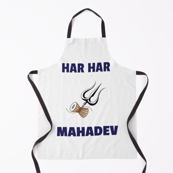 Item preview, Mahadev Devotional Inspiration  designed and sold by ArtemisBouchard.