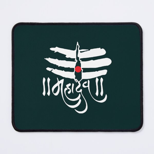 Item preview, Mahadev God Shiva Trisul Hinduism designed and sold by ArtemisBouchard.