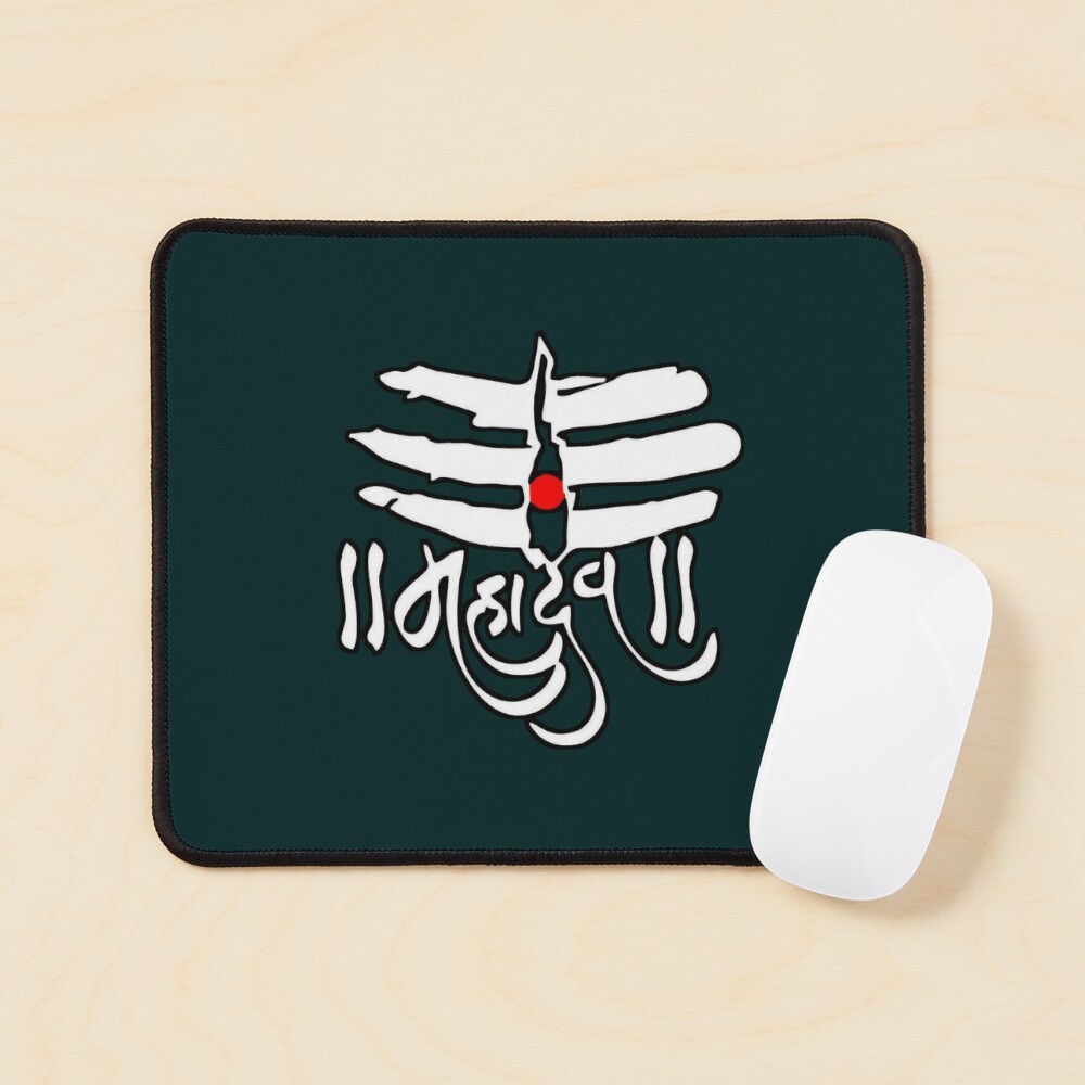 Mahadev Badge - Just Stickers : Just Stickers