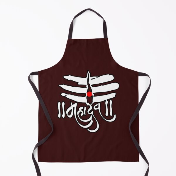 Item preview, Mahadev ji designed and sold by ArtemisBouchard.