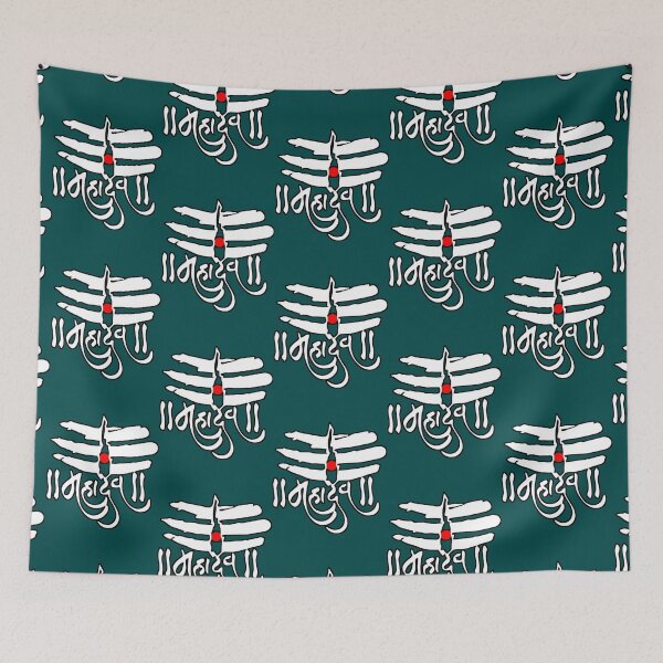 Item preview, Mahadev ji designed and sold by ArtemisBouchard.