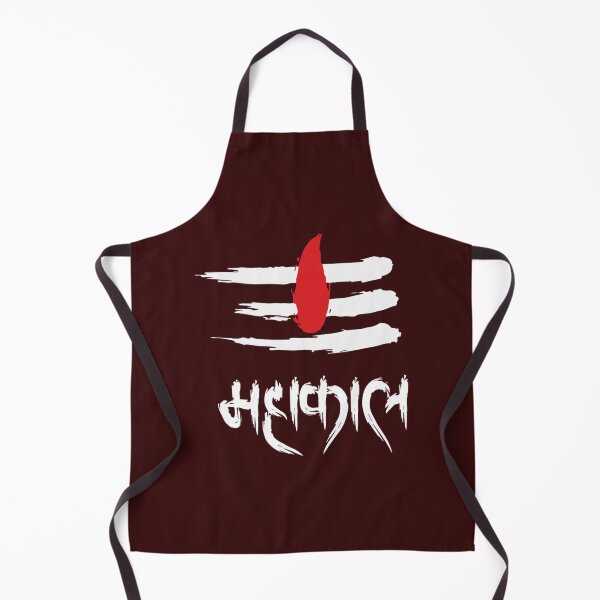 Item preview, Mahadev Mahakal Merchandise designed and sold by ArtemisBouchard.
