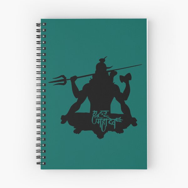 Item preview, Mahadev SilhouetteHar har mahadev designed and sold by ArtemisBouchard.
