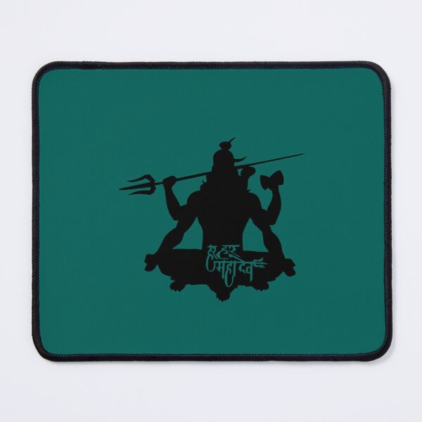 Item preview, Mahadev SilhouetteHar har mahadev designed and sold by ArtemisBouchard.
