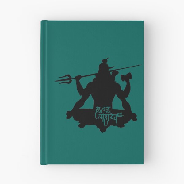 Aperçu de l'œuvre Mahadev SilhouetteHar har mahadev créée et vendue par ArtemisBouchard.