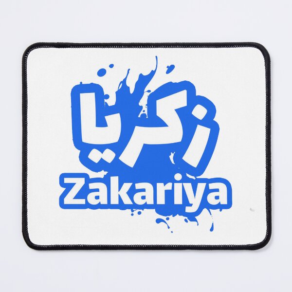 Item preview, "Bilingual Beauty: Arabic-English Name Stickers for Personalized Expression" designed and sold by peterdawood.