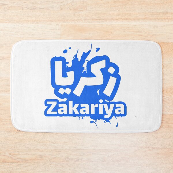 Item preview, "Bilingual Beauty: Arabic-English Name Stickers for Personalized Expression" designed and sold by peterdawood.