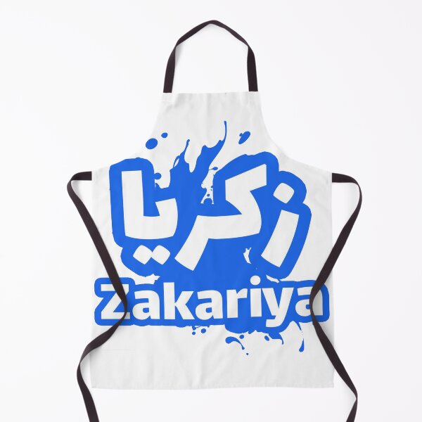 Item preview, "Bilingual Beauty: Arabic-English Name Stickers for Personalized Expression" designed and sold by peterdawood.