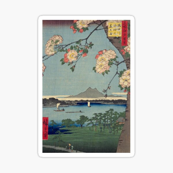 Item preview, Japanese ukiyo-e art - old Tokyo with Sumida River, Suijin Shrine  by Utagawa Hiroshige designed and sold by JapaneseClub.