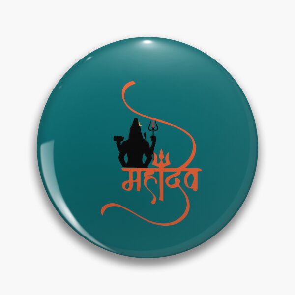 Item preview, Mahashivratri special mahadev art, black colour mahadev shadow designed and sold by SophroniaMiller.