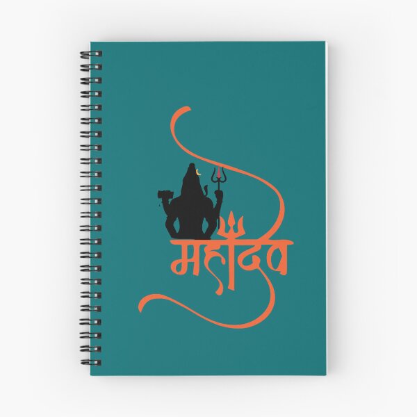 Item preview, Mahashivratri special mahadev art, black colour mahadev shadow designed and sold by SophroniaMiller.
