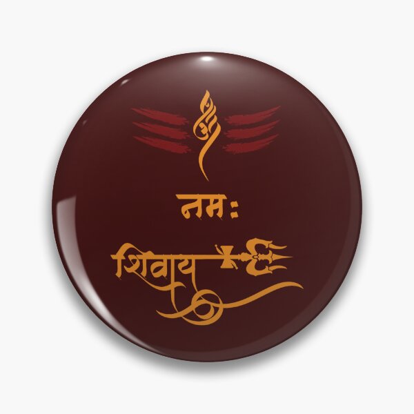 Item preview, Om Namah Shivaay TridentD04 designed and sold by SophroniaMiller.