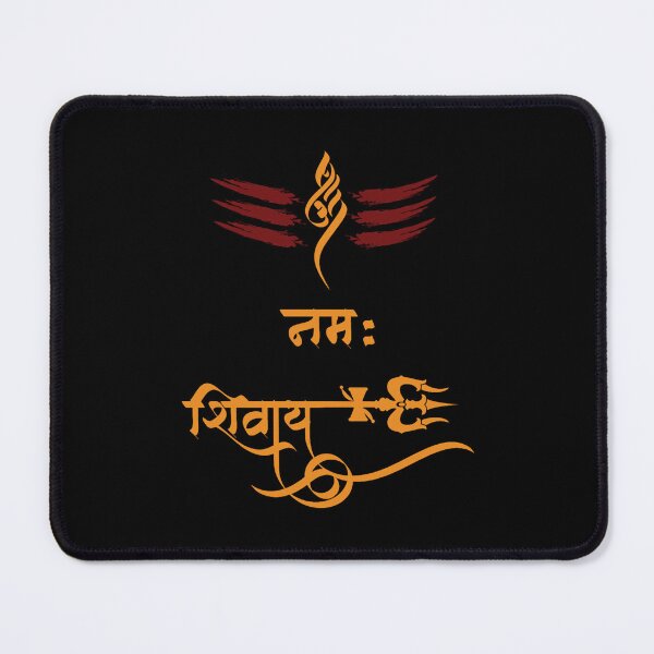 Item preview, Om Namah Shivaay TridentD04 designed and sold by SophroniaMiller.
