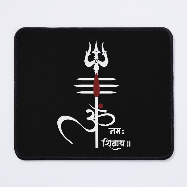 Item preview, OM NAMAH SHIVAY - Mahadev designed and sold by SophroniaMiller.