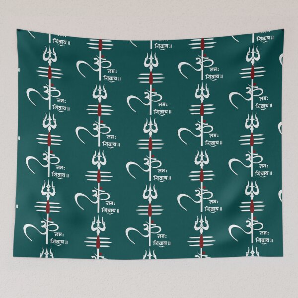 Item preview, OM NAMAH SHIVAY - Mahadev designed and sold by SophroniaMiller.