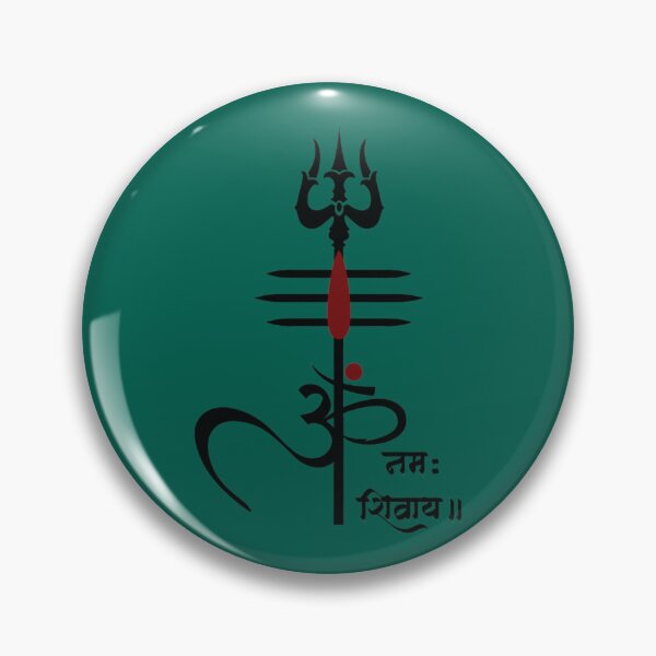 Item preview, OM NAMAH SHIVAY - Mahadev designed and sold by SophroniaMiller.