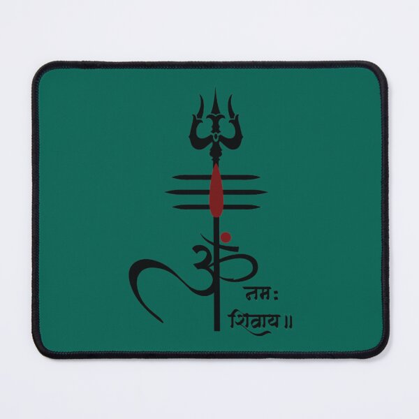 Item preview, OM NAMAH SHIVAY - Mahadev designed and sold by SophroniaMiller.