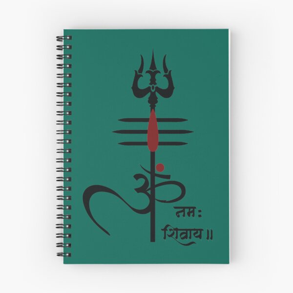 Item preview, OM NAMAH SHIVAY - Mahadev designed and sold by SophroniaMiller.