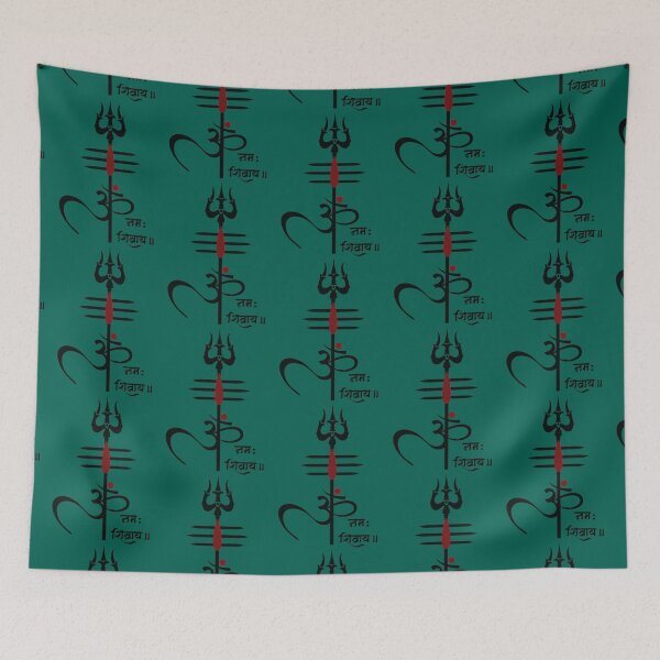 Item preview, OM NAMAH SHIVAY - Mahadev designed and sold by SophroniaMiller.