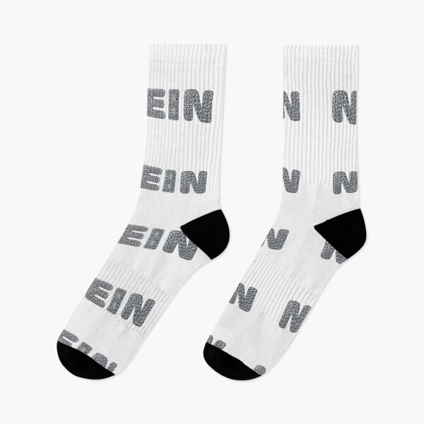 Item preview, No. designed and sold by Jasardpu.
