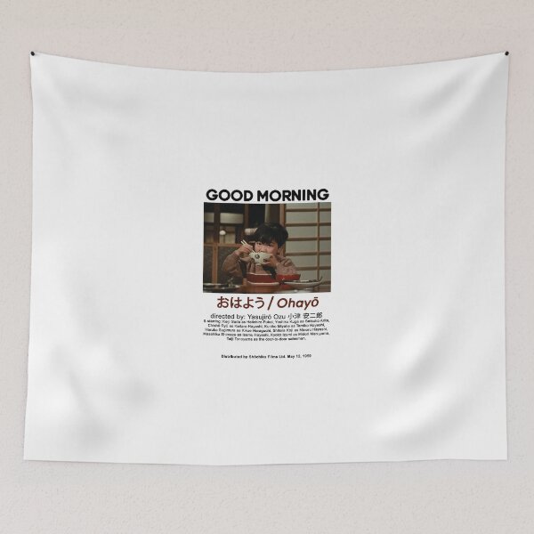 Item preview, GOOD MORNING (poster) by Y. Ozu designed and sold by shasark.