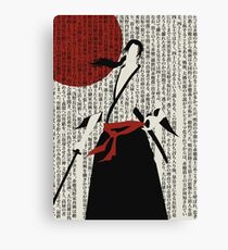 Ronin Leinwanddruck
