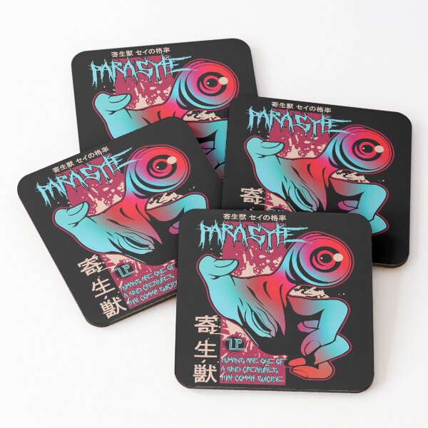 Item preview, Parasyte the maxim Premium  designed and sold by LouveniaHanna.