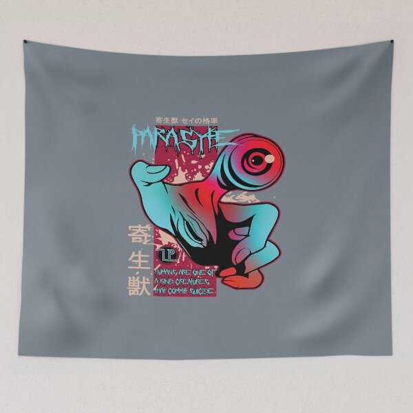 Item preview, Parasyte the maxim Premium  designed and sold by LouveniaHanna.