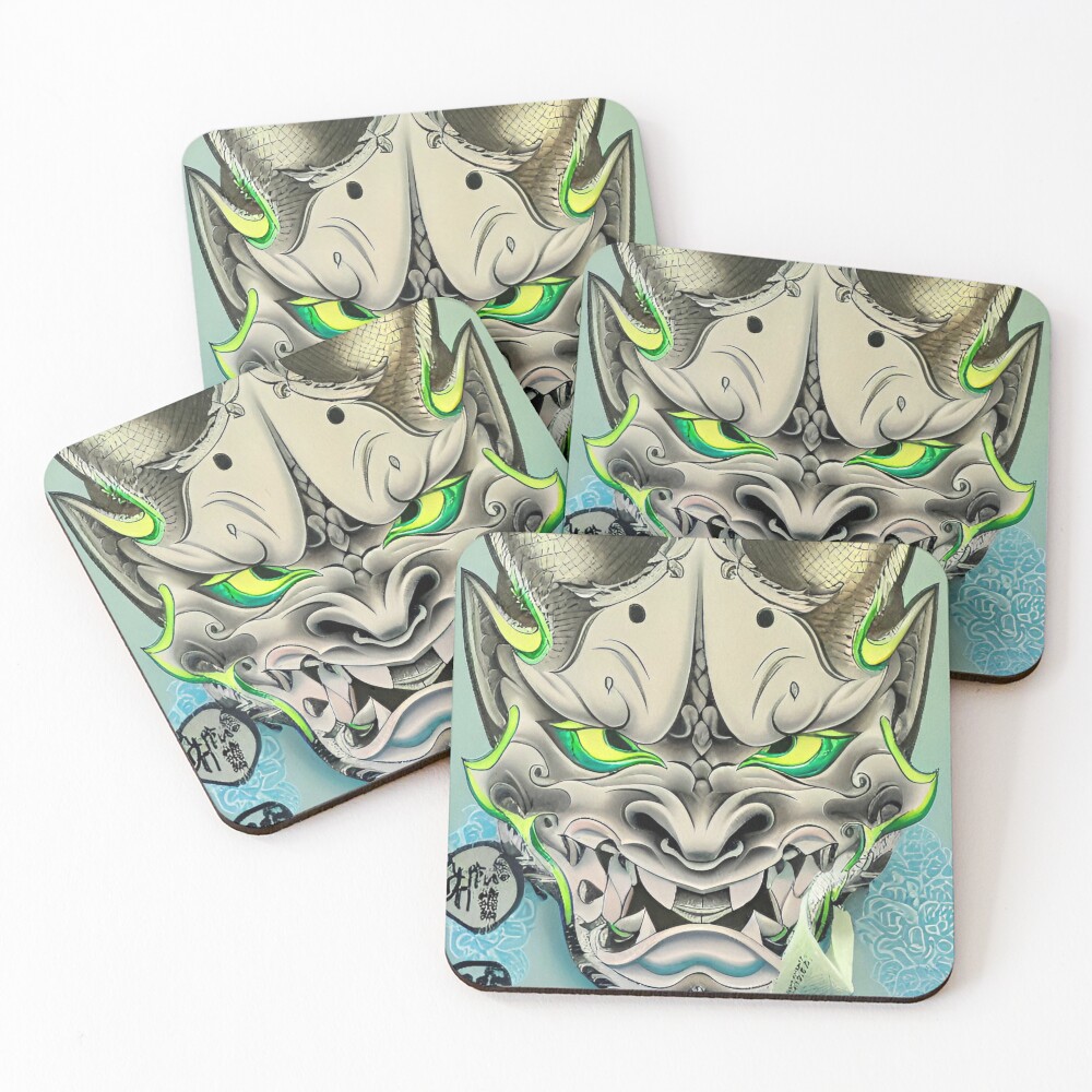 Item preview, Coasters (Set of 4) designed and sold by MatrixTattoo.