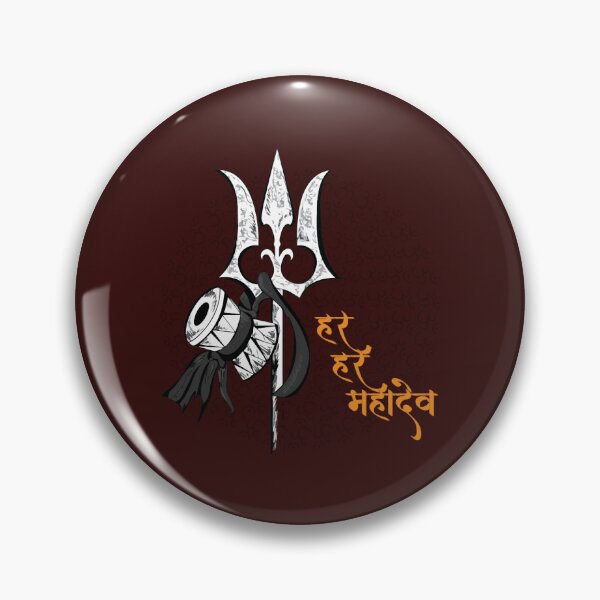 Item preview, Har har mahadev designed and sold by AcaciaWrightrs.