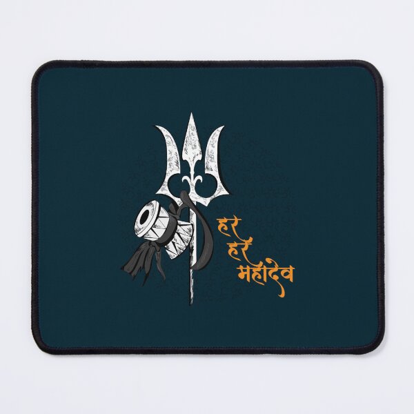 Item preview, Har har mahadev designed and sold by AcaciaWrightrs.