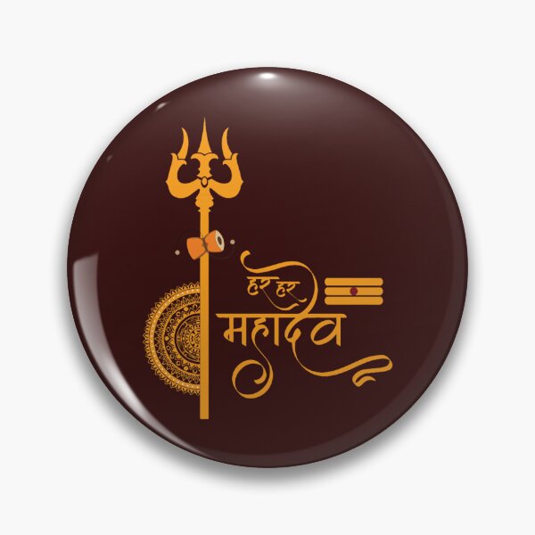 Item preview, Har har mahadev designed and sold by AcaciaWrightrs.