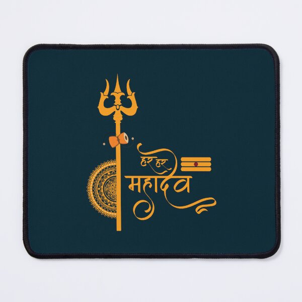Item preview, Har har mahadev designed and sold by AcaciaWrightrs.